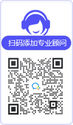 广元律师在线咨询
